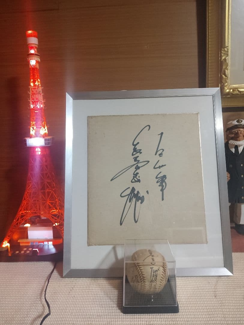 長嶋茂雄選手60年前 直筆サイン入り 色紙 - メルカリ