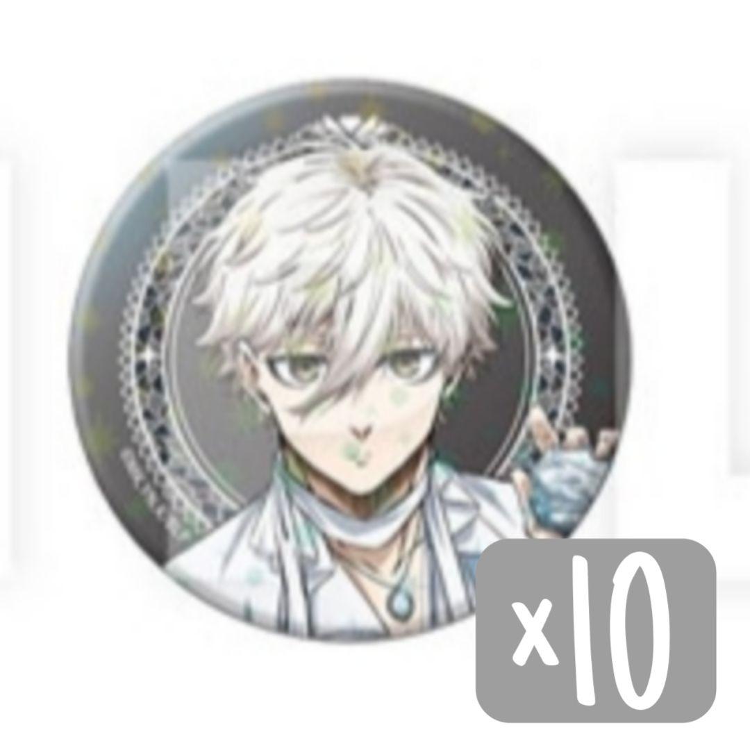 ブルーロック ホログラム 缶バッジ Ver. 才能の原石 凪 誠士郎 セット ②