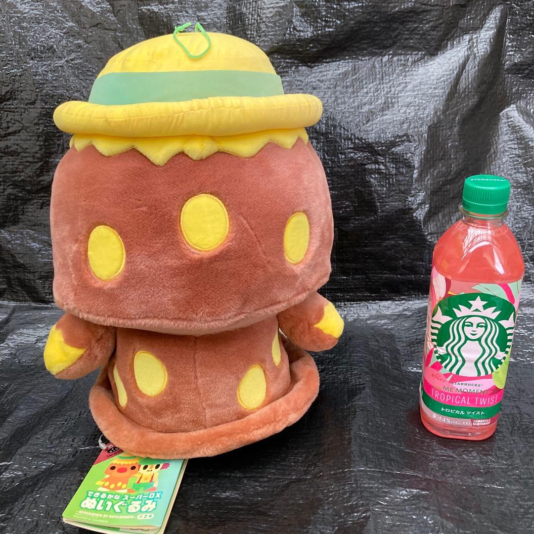 アクキー付 できるかな スーパーDXぬいぐるみ デビルロボッツ ゴン太