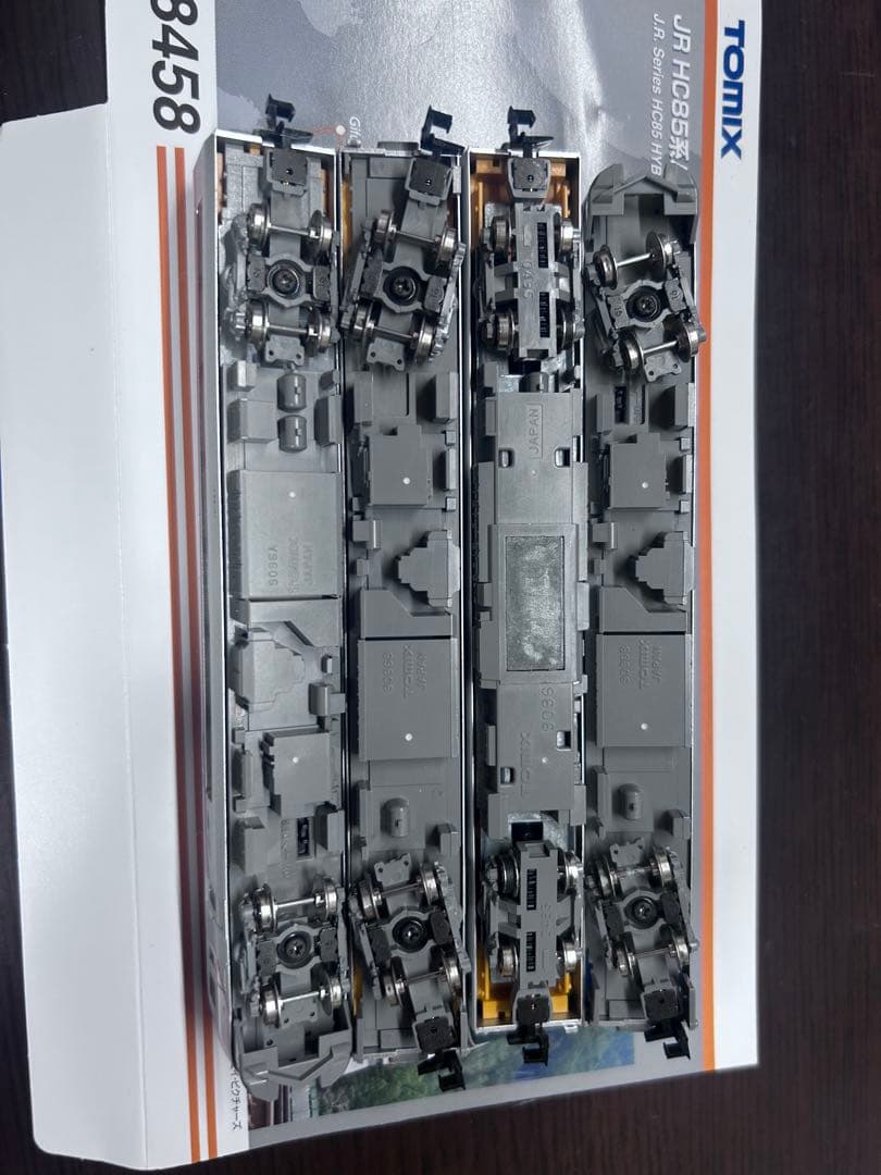 最終値下け】TOMIX JR HC85系 Nゲージ 4両セット - メルカリ