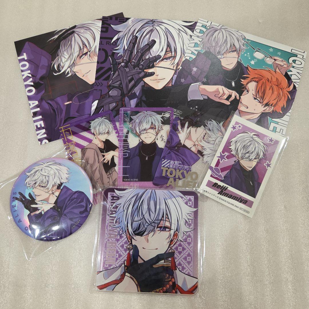 東京エイリアンズ 雨宮零士 まとめ売り - メルカリ