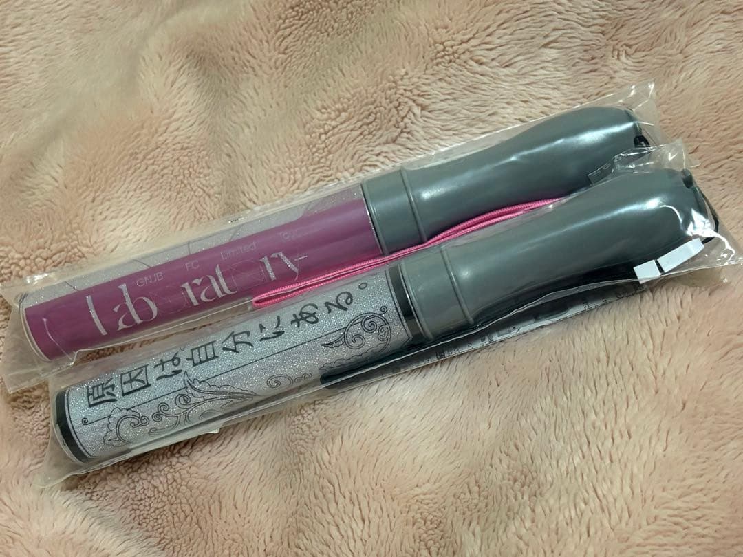 原因は自分にある。ペンライト カラチェンver.4 単色カラチェン桜木雅哉 原因は自分にある。 げんじぶ カラーチェンジペンライト ver.4