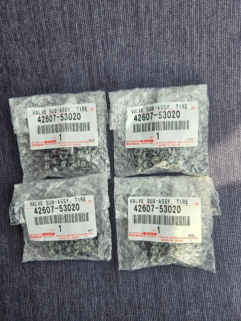レクサス　新型NX　空気圧センサー　純正　4個セット　42607-53020 楽天市場】【3ヶ月保証】 レクサス NX 2021年以降〜 LEXUS 純正互換