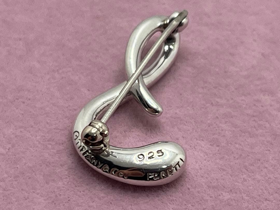 h146 希少 美品 ティファニー アルファベット「S」イニシャル「s」ブローチ