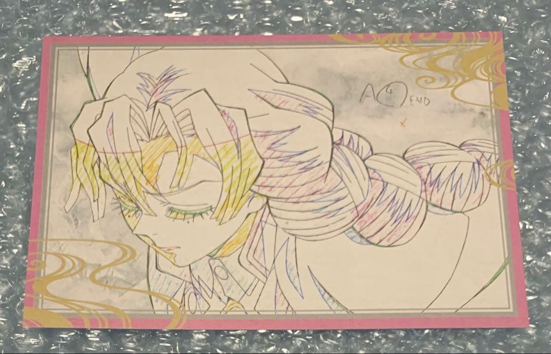 鬼滅の刃 ダイニング お楽しみくじ おすそ分けポストカード 甘露寺蜜璃