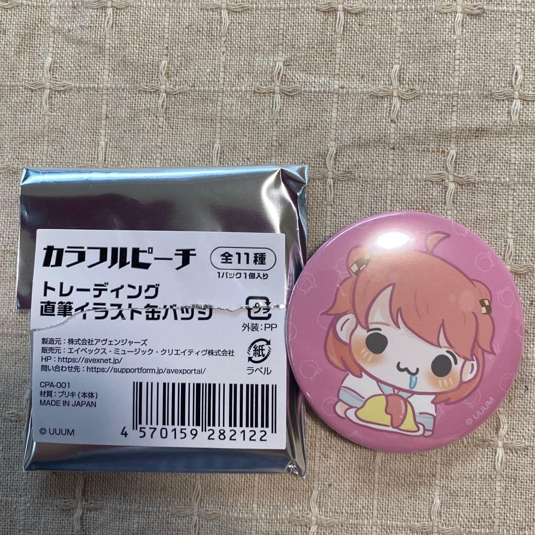 からぴち のあさん 直筆缶バッジ - メルカリ