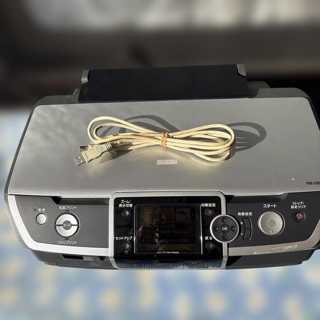 EPSON PM-D870インクジェットプリンター EPSON カラリオ PM-D870 価格比較 - 価格.com