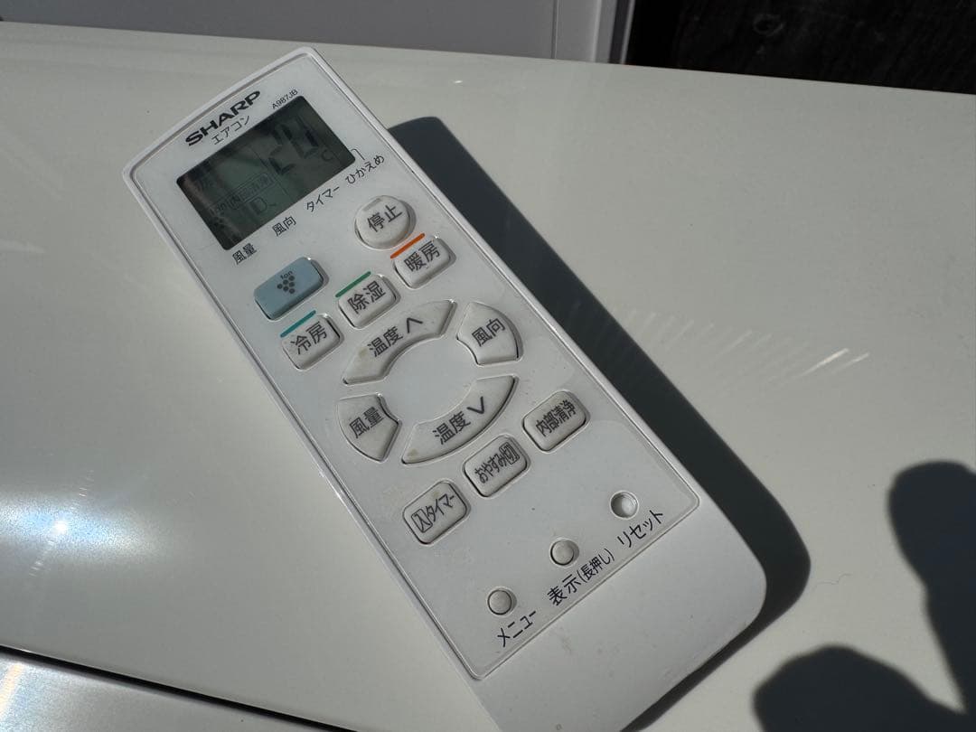 室外機も送料込 シャープ エアコン 10畳用 クーラー 2.8kw