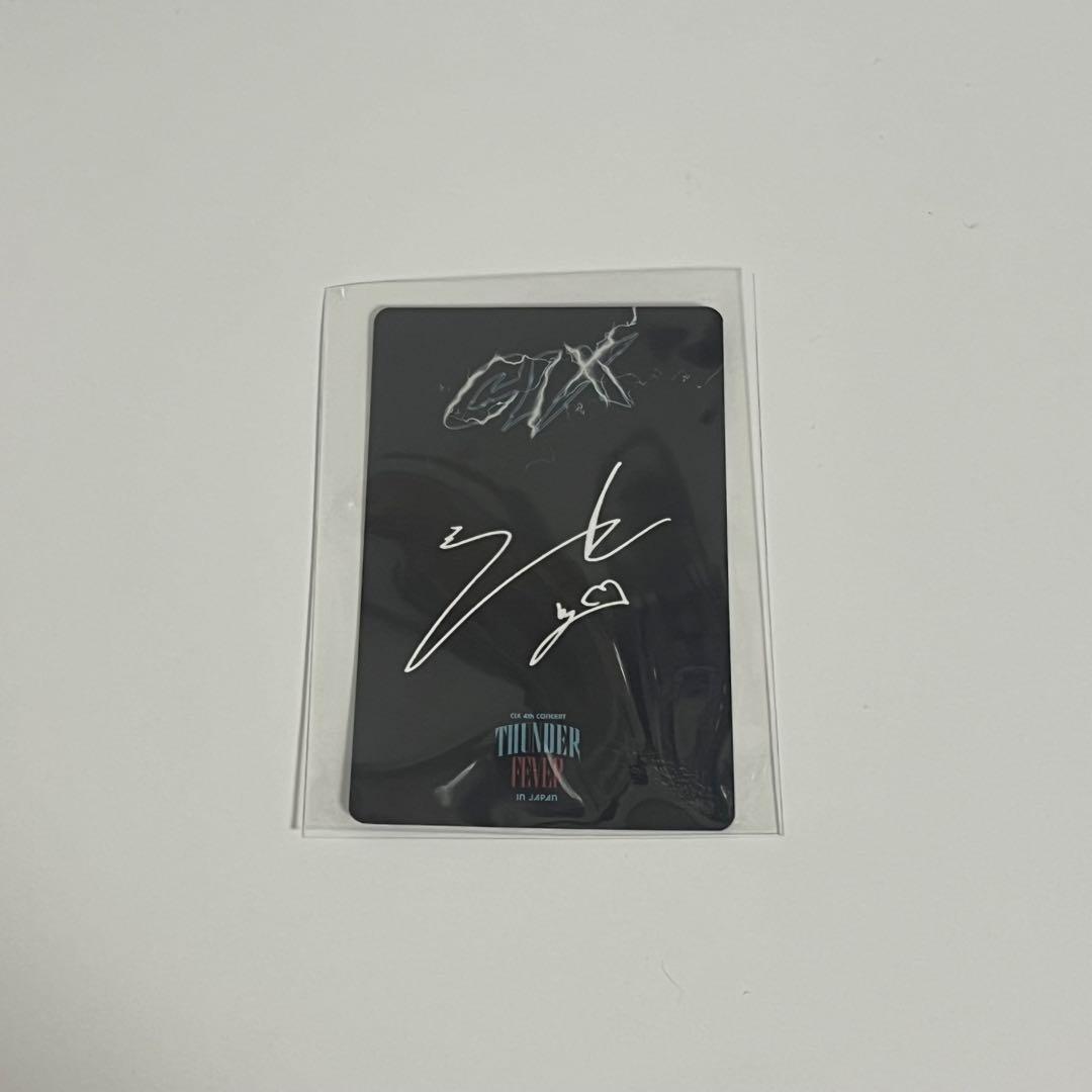 CIX ヒョンソク トレカ - メルカリ