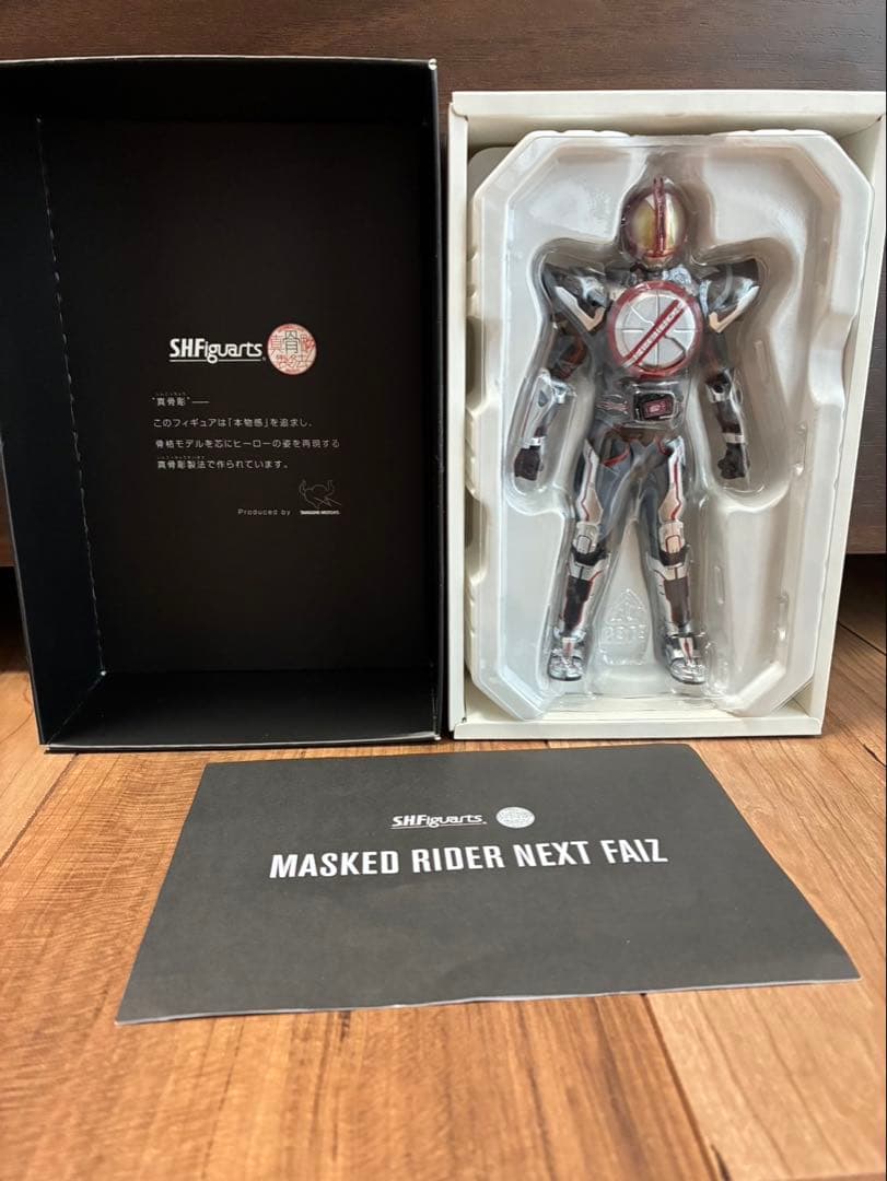 S.H.Figuarts 真骨彫製法　仮面ライダーネクストファイズ