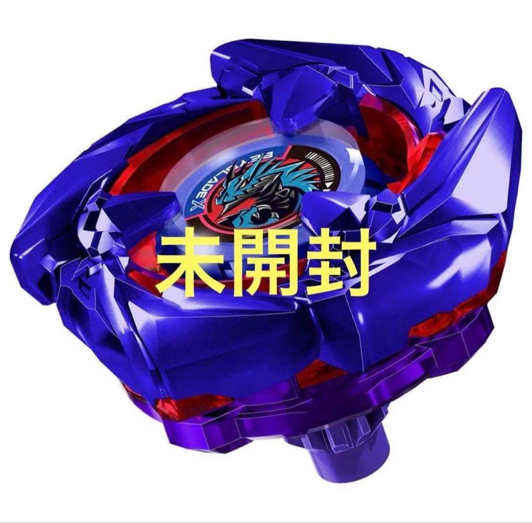 新品未開封】コバルトドレイク4-60Fメタルコートブルー【ベイコード未