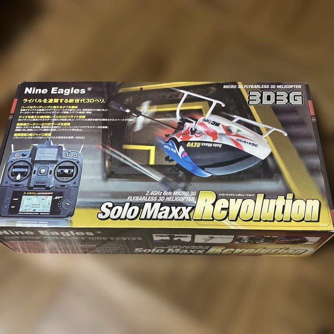 Nine Eagles Solo Maxx Revolution 3Dヘリコプタ SOLO MAXX Revolution LED Version [ソロ・マックス レボリューション