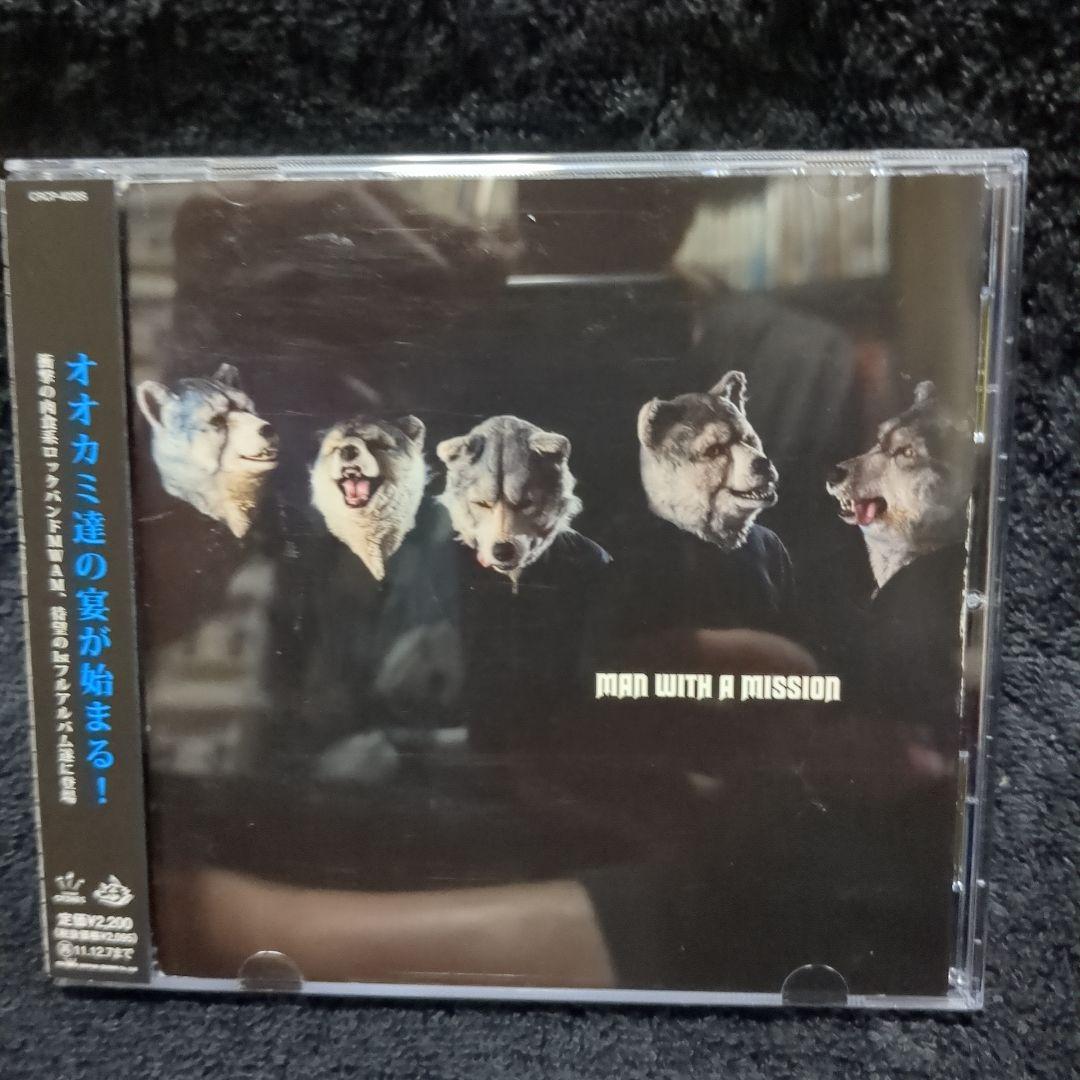 MAN WITH A MISSION (1st CD) - メルカリ