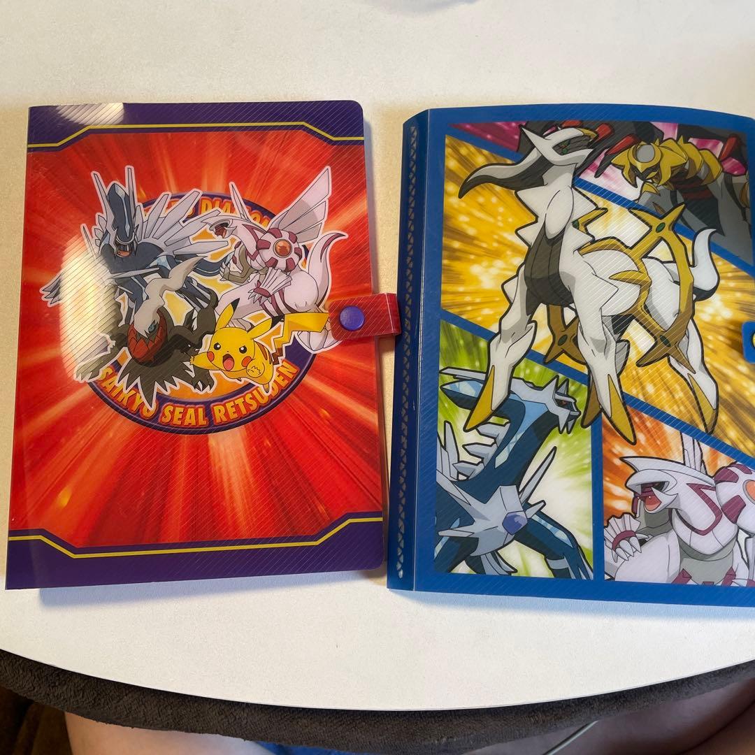 ポケモン シール・ステッカー用フォルダー 2個セット - メルカリ