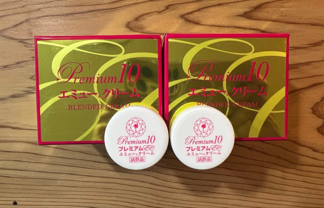 Premium10 エミュークリーム 150g 2箱➕おまけ2つプレミアム10
