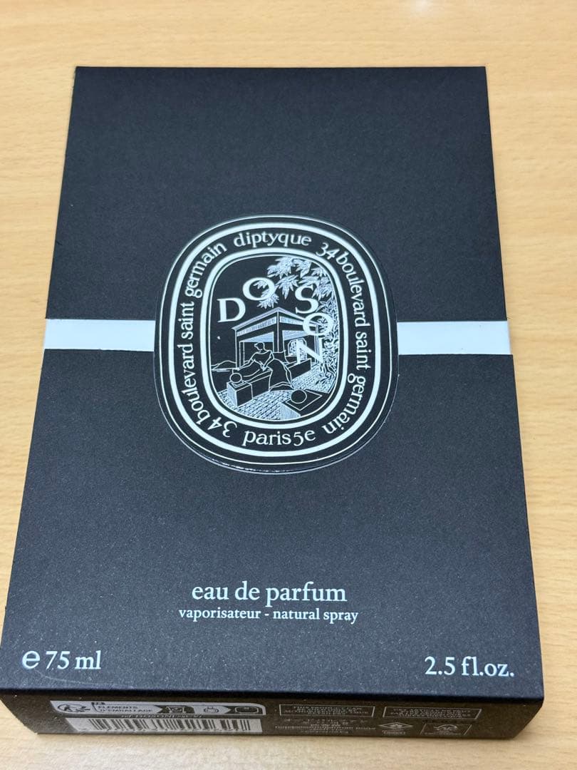 ディプティック☆オードパルファン ド ソン 75ml☆ - メルカリ