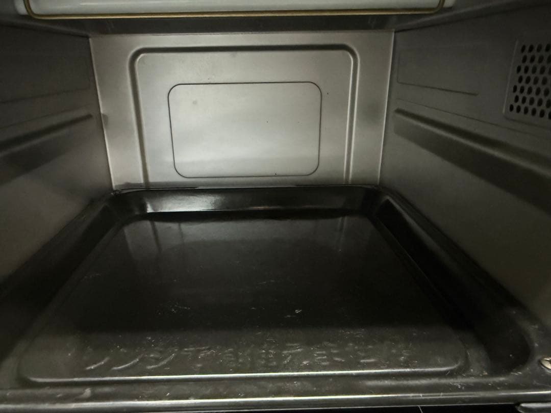 HITACHI オーブンレンジ 2023年製 高年式 MRO-F5AE2(K) - メルカリ