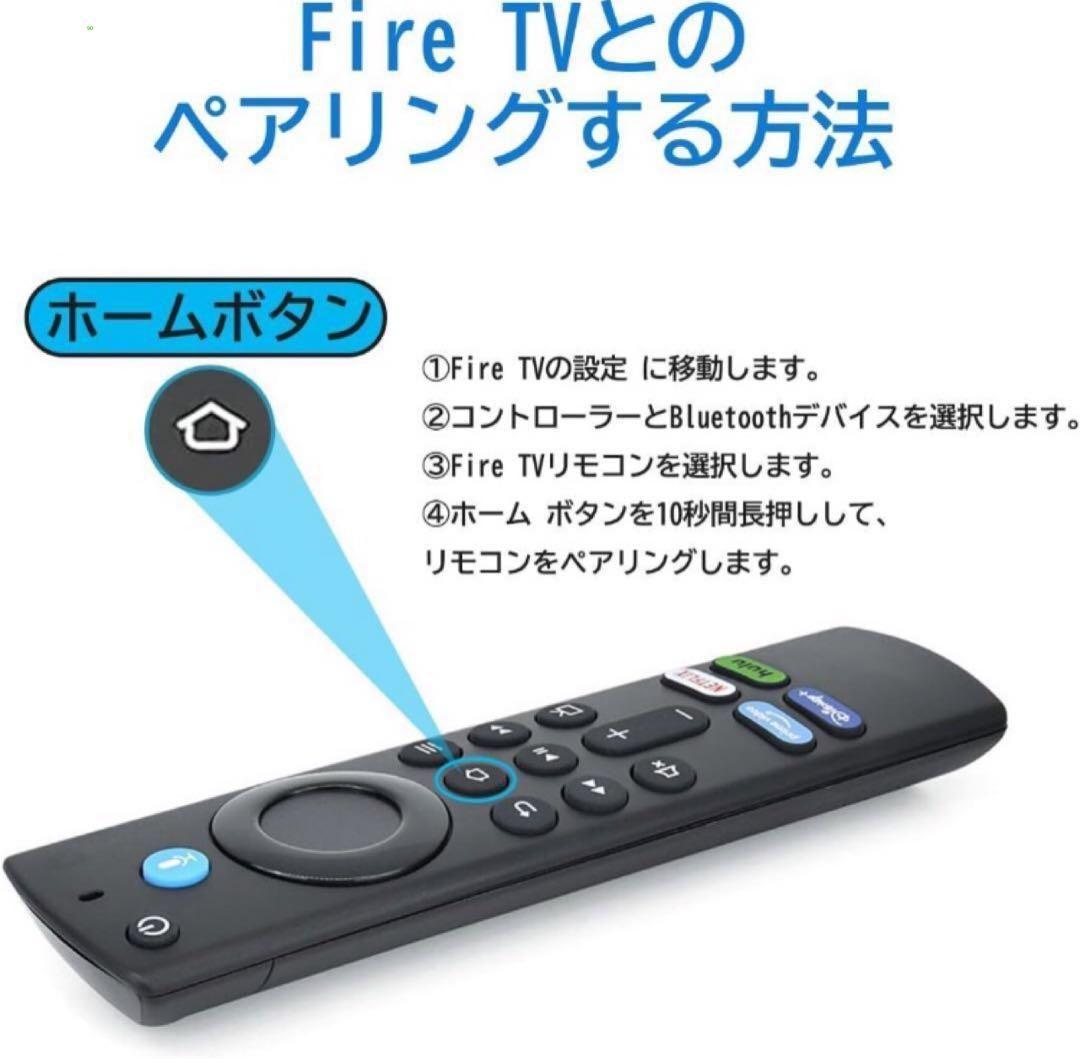 りょうさん専用