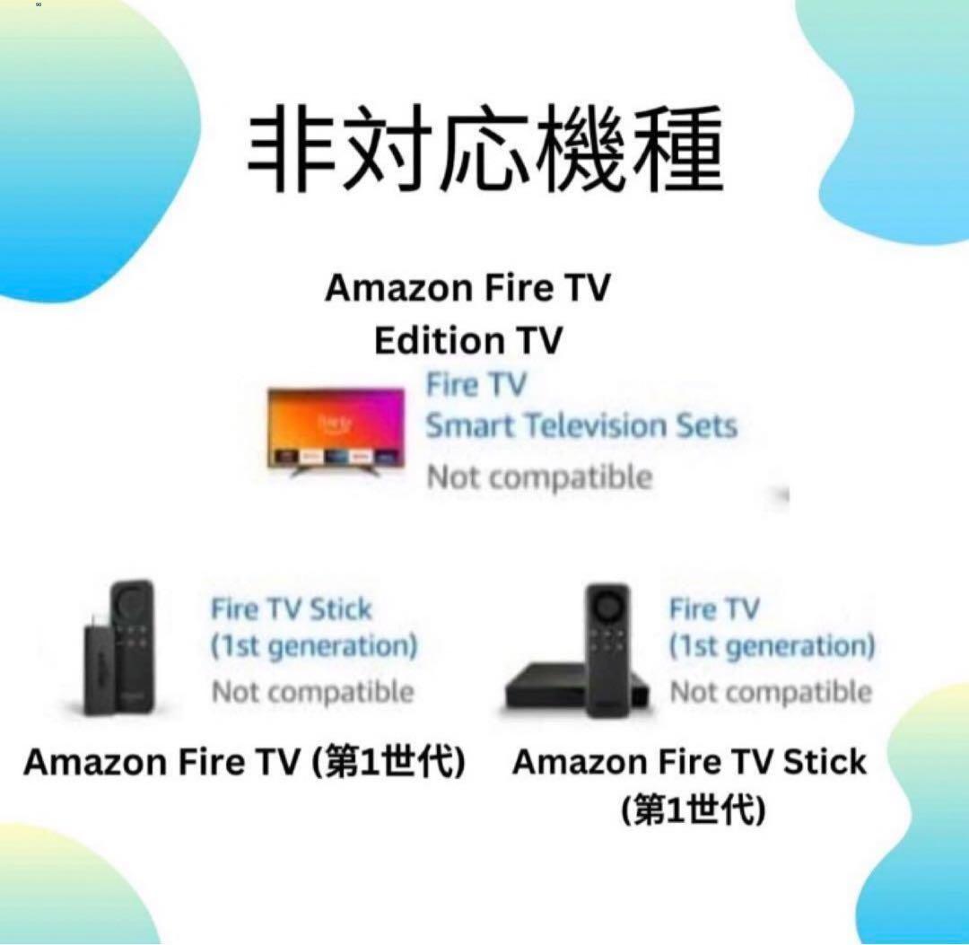 りょうさん専用