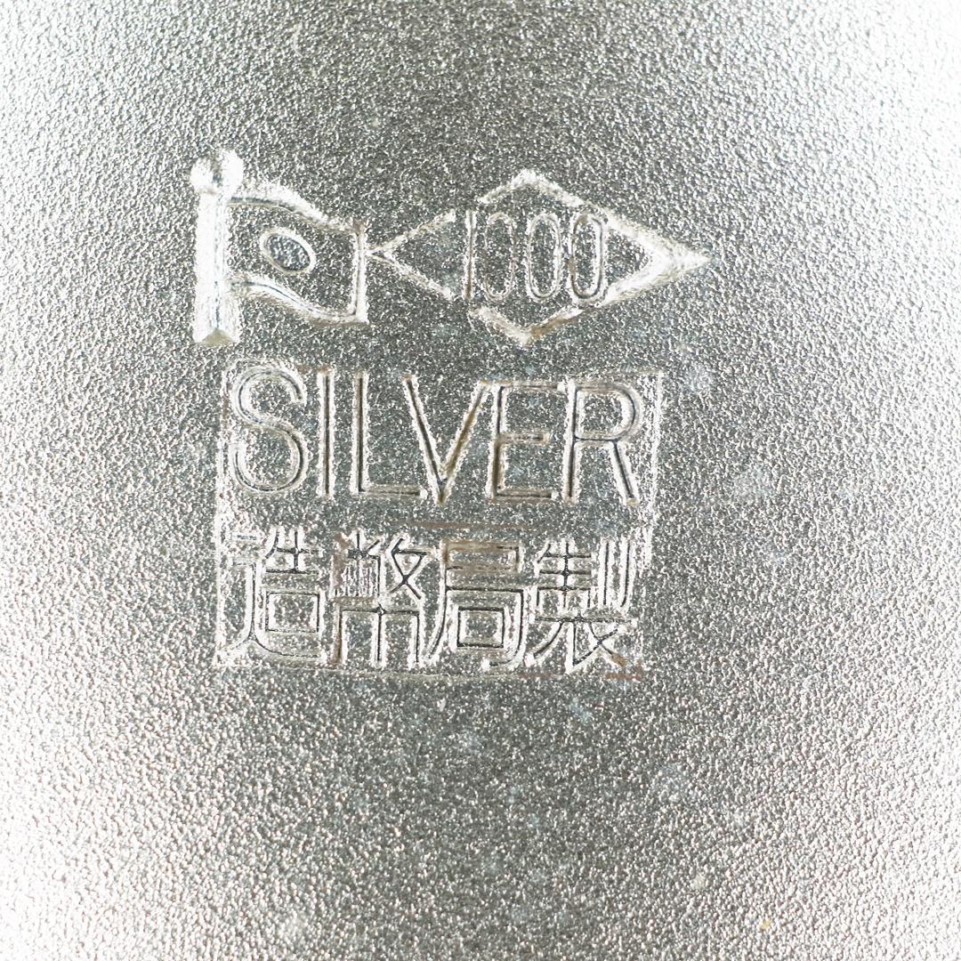 銀杯 桐紋 純銀 内閣総理大臣 重さ179g 最大径およそ12.5cm - メルカリ