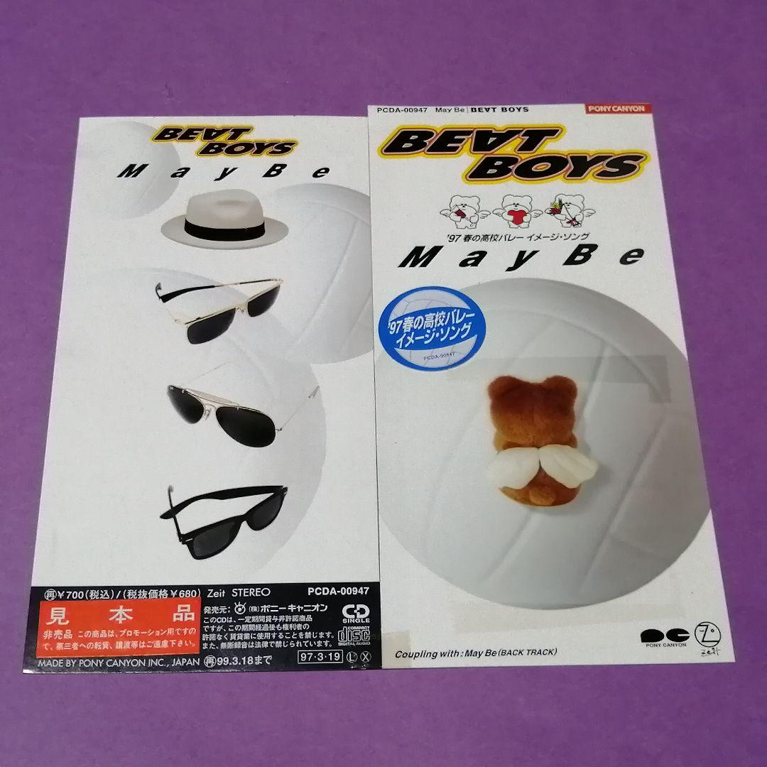 8cm）BEAT BOYS／May Be 見本盤／THE ALFEE