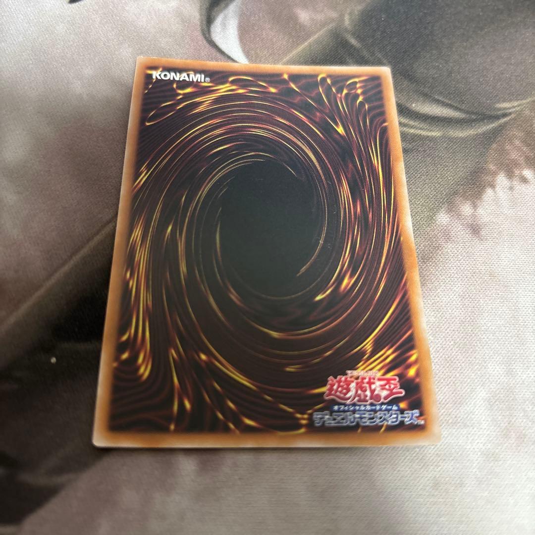 遊戯王 原始生命態トークン 25thロゴ シークレット ニビル - メルカリ