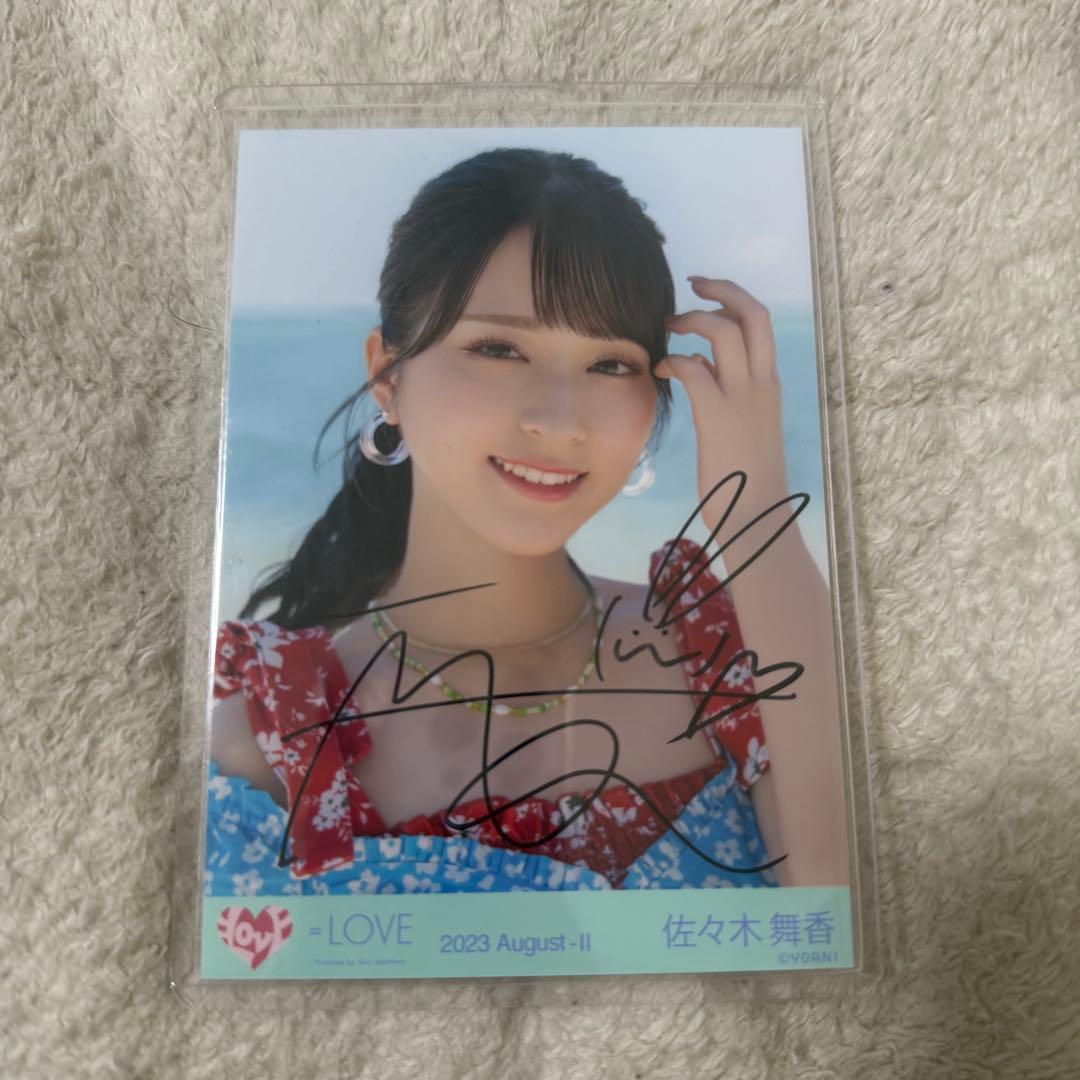 イコラブ ＝LOVE 生写真 佐々木舞香 直筆 ヨリ ナツマトペ MV - メルカリ