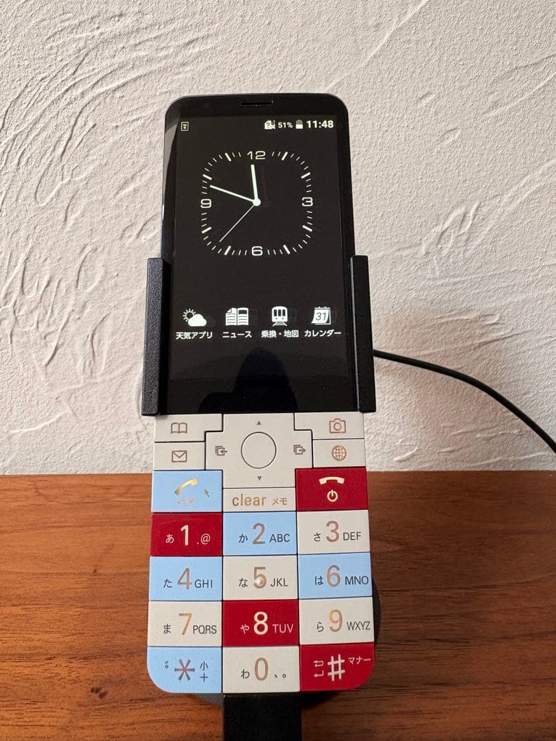 au INFOBAR xv KYX31 15周年モデル SIMロック解除済