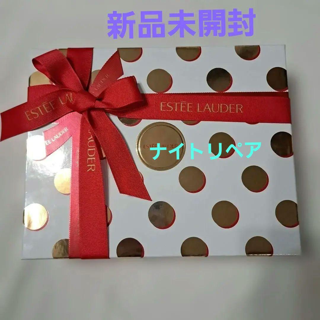エスティローダー　クリスマスホリデーキット　2025クリスマス　限定生産 2025年クリスマスコフレ】エスティ ローダー：選んで楽しいセット