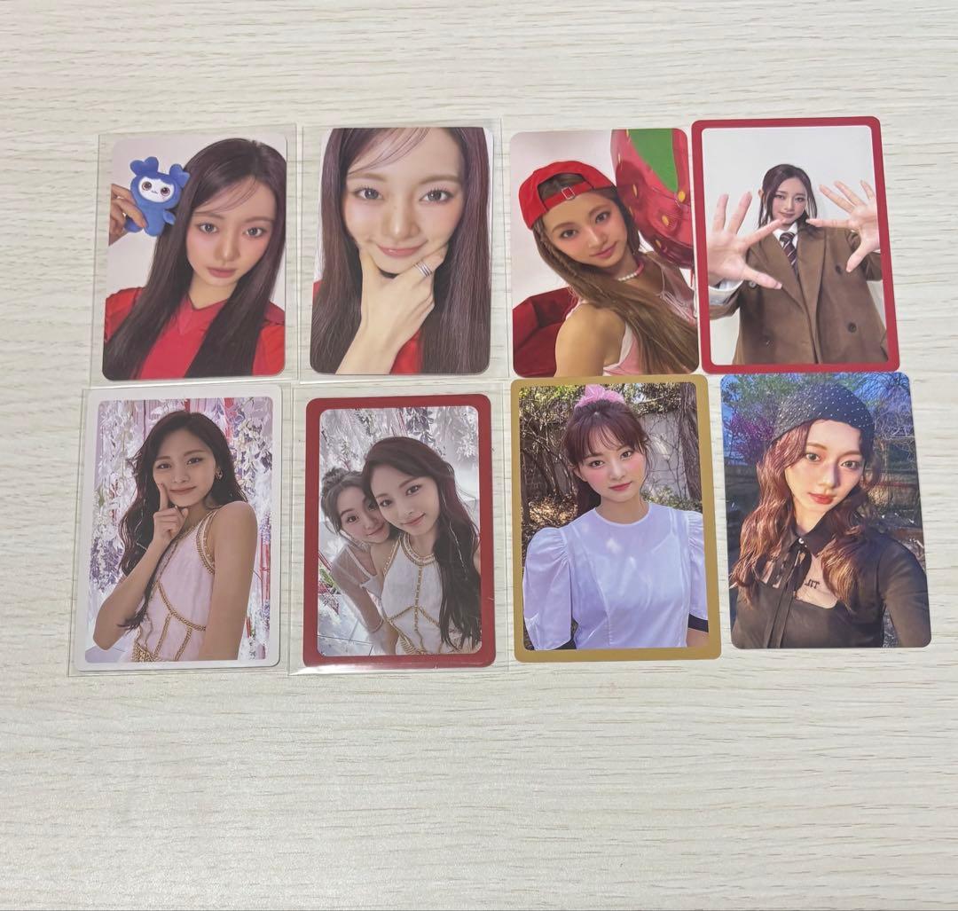 TWICE ツウィ トレカ8枚 - メルカリ