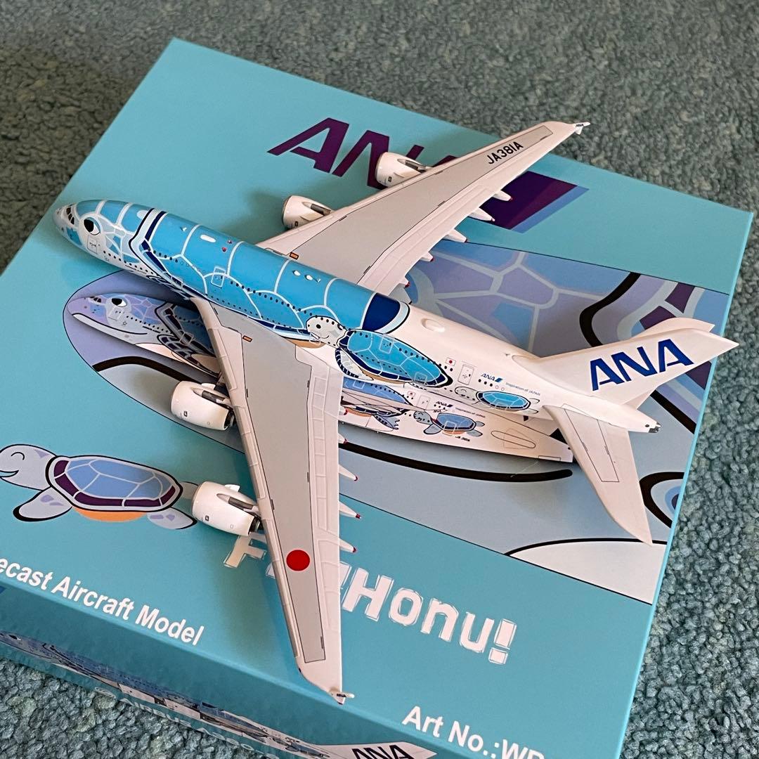 ANA フライングホヌ 1号機 A380-800 JA381A av - メルカリ