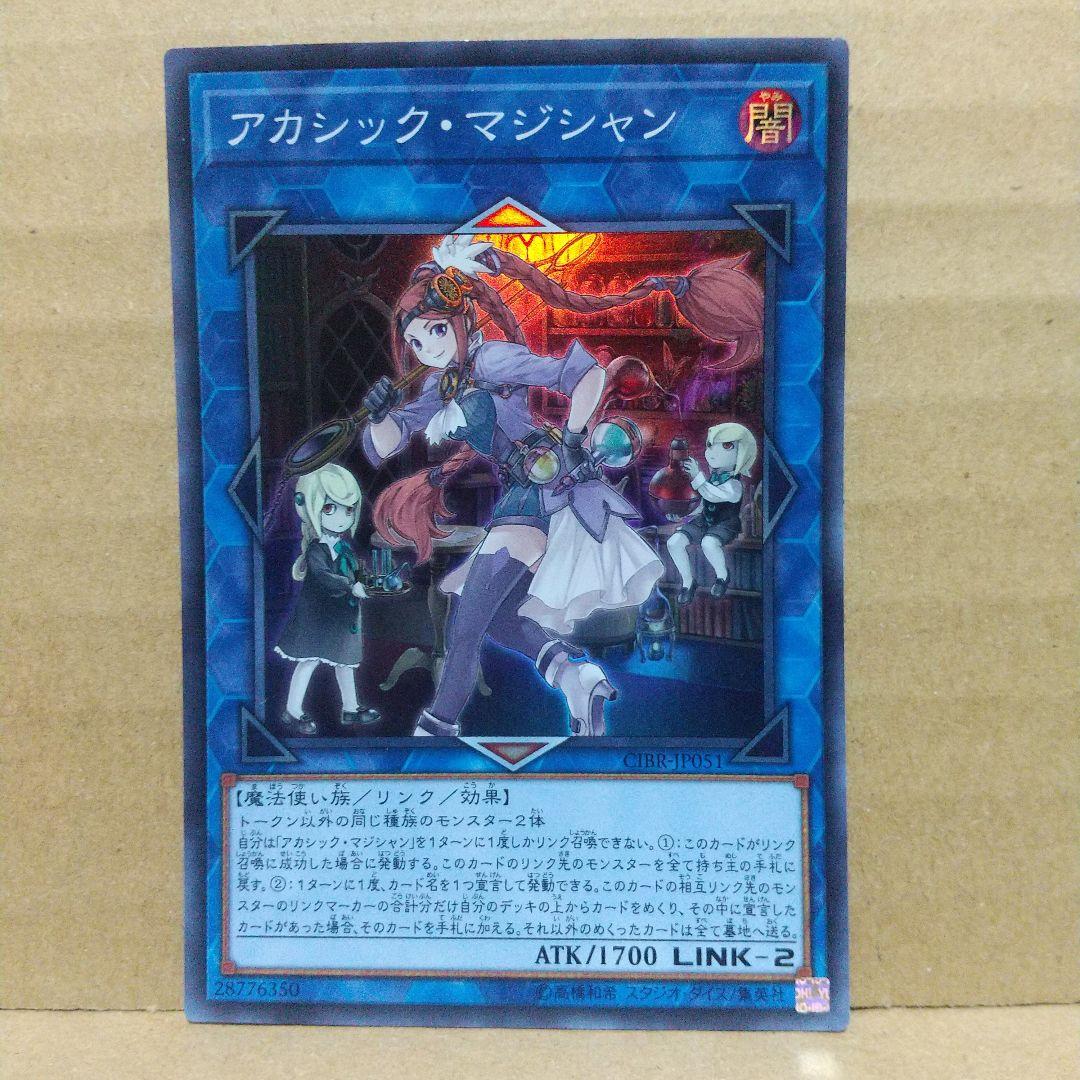 ゆうと様 リクエスト 4点 まとめ商品 - メルカリ