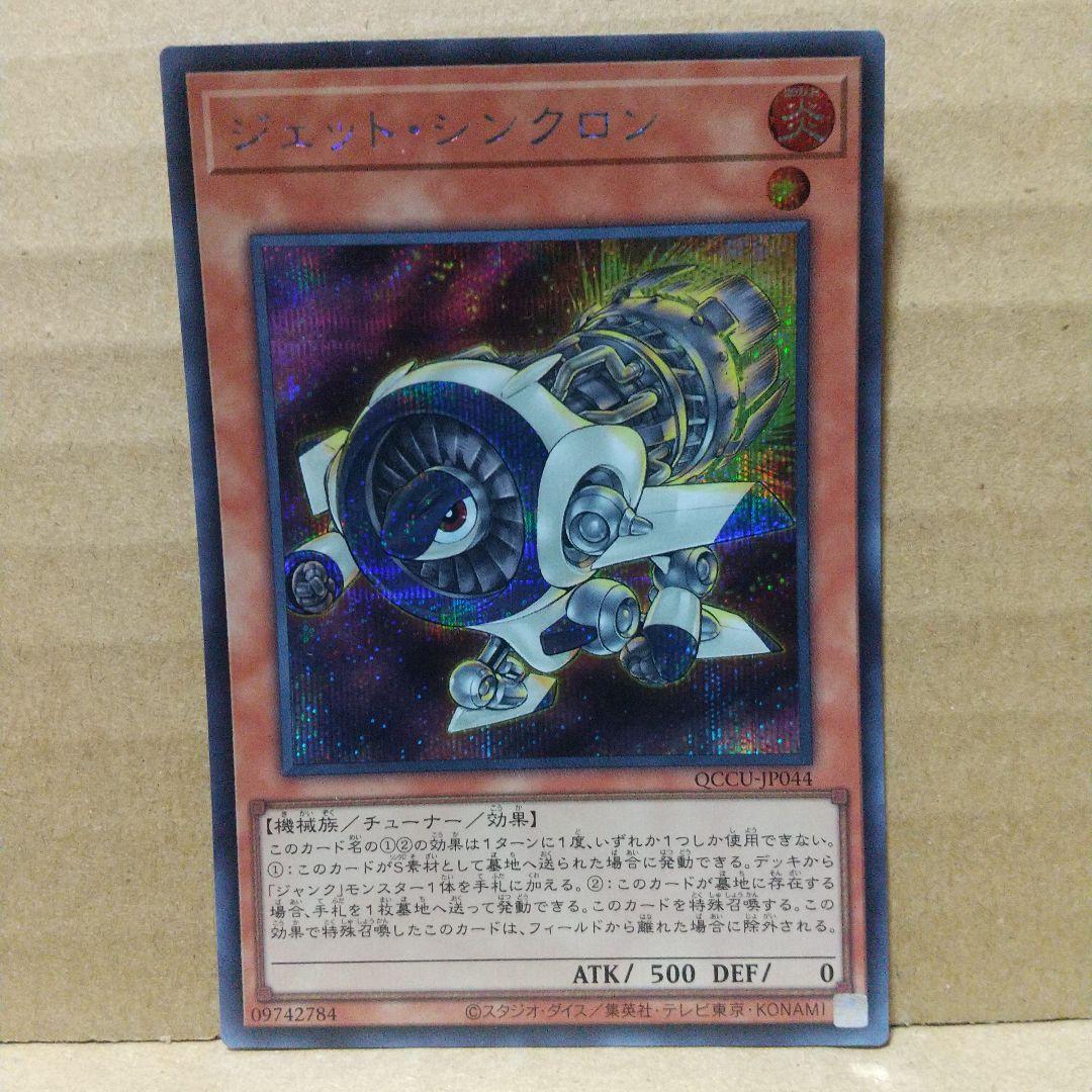 ゆうと様 リクエスト 4点 まとめ商品 - メルカリ