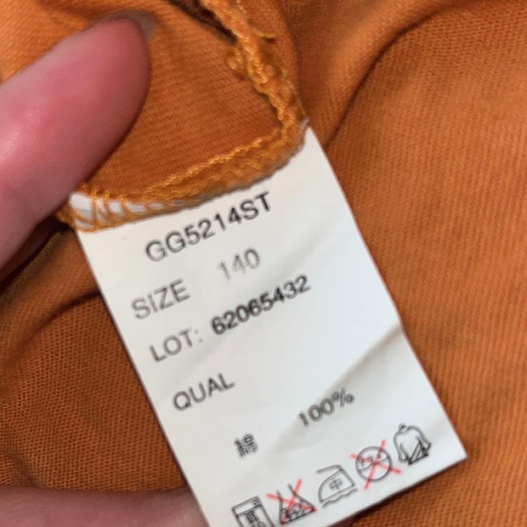 y2k ハイビスカス 平成ギャル 背中空き Tシャツ - メルカリ