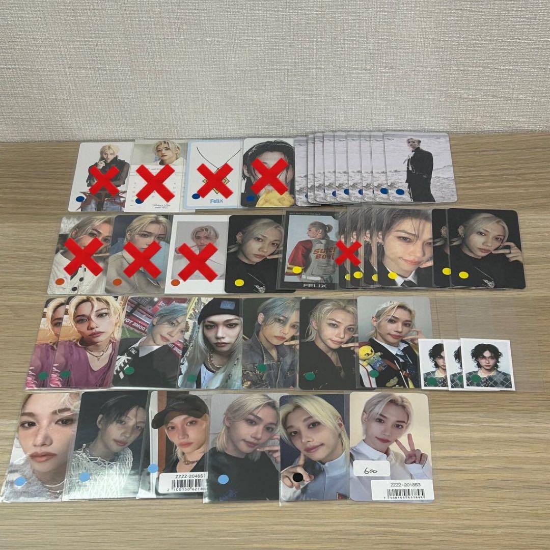 straykids フィリックス】まとめ売り 組み合わせ自由 即購入不可