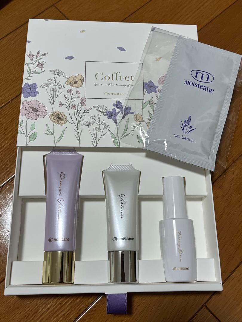 Moisteane Coffret 乳液・ミルク3点セット【おまけ付き】 Moisteane Coffret 乳液・ミルク3点セット【おまけ付き】 【公式通販】