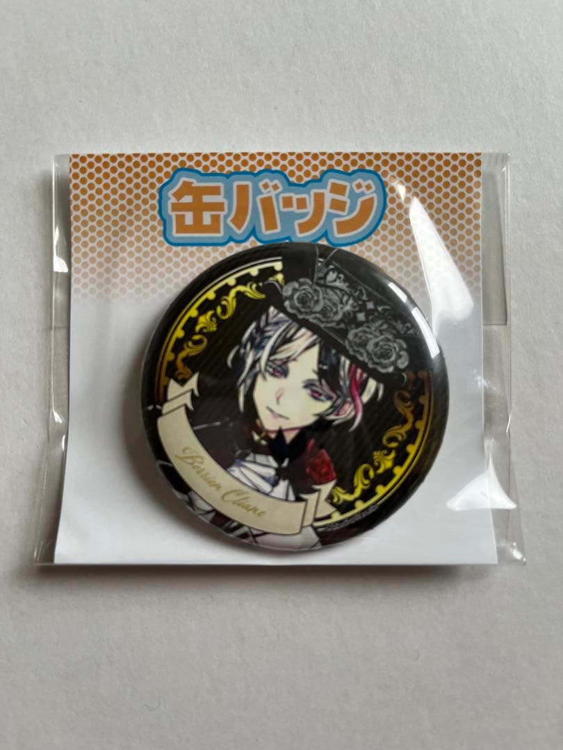 悪魔執事と黒い猫 あくねこ ベリアン ぱしゃこれ りらころ 箔押し