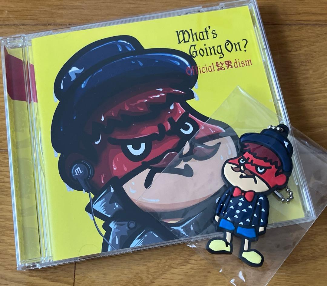 【レア】 髭男 『What's Going On?』 初回限定 Amazon.co.jp: What's Going On?: Music