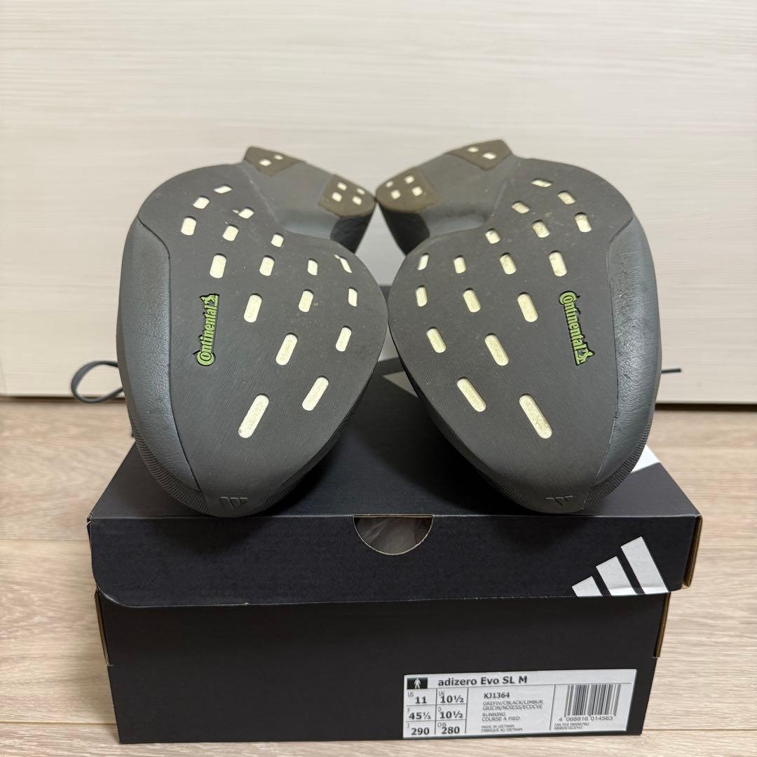 アディダス adizero EVO SLランニングシューズ 29.0cm