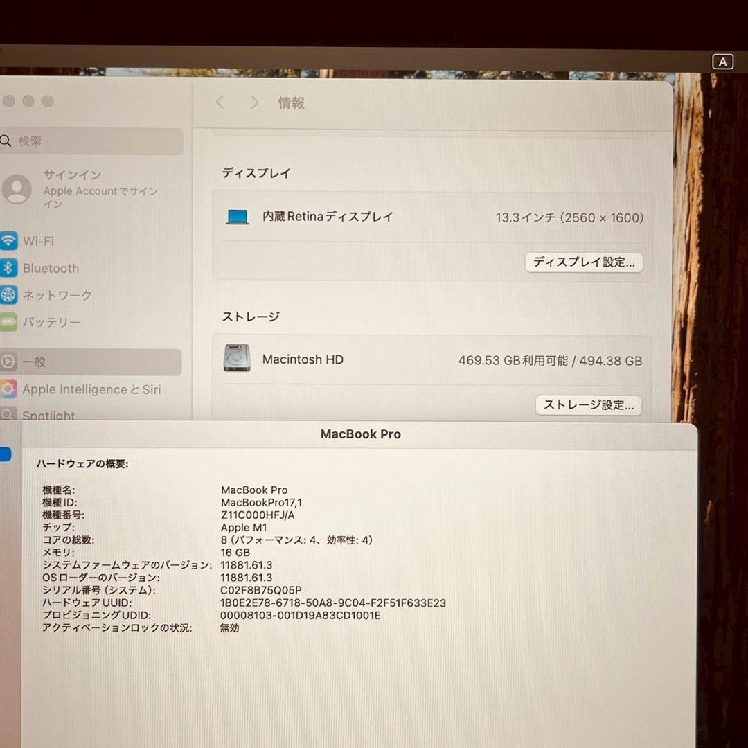MacBook pro 13インチ 2020 M1 16G 512G 管3706 - メルカリ