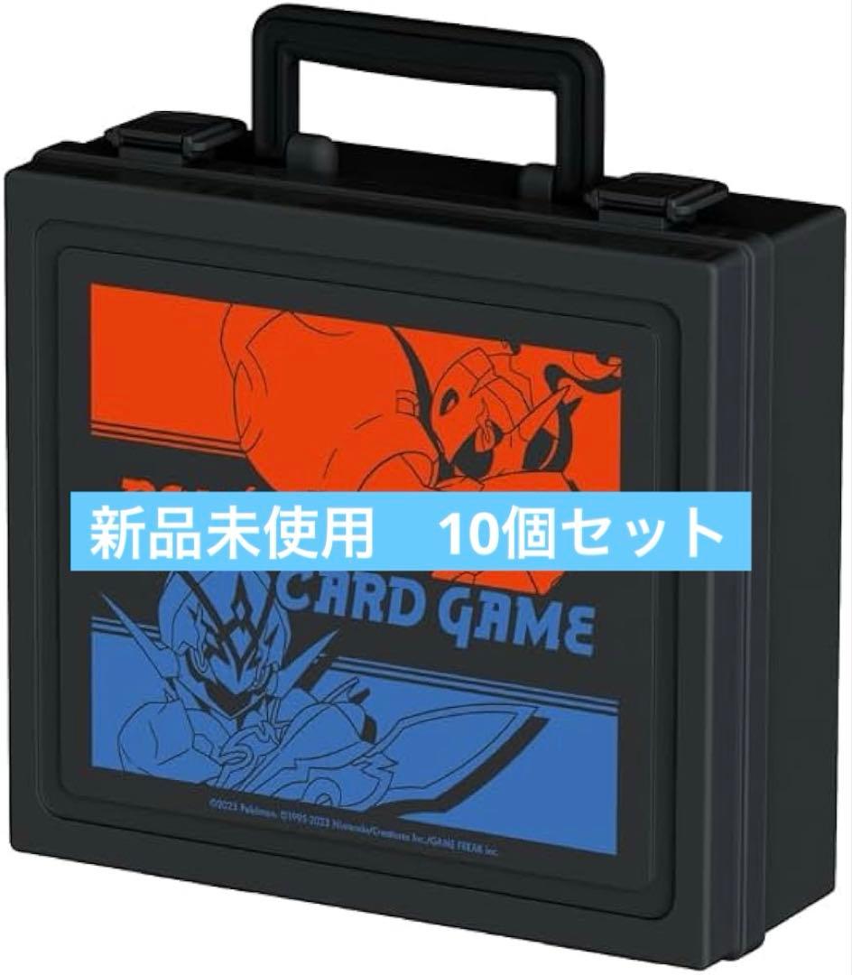 キャリングケース グレンアルマ&ソウブレイズ 10個 新品未使用 - メルカリ