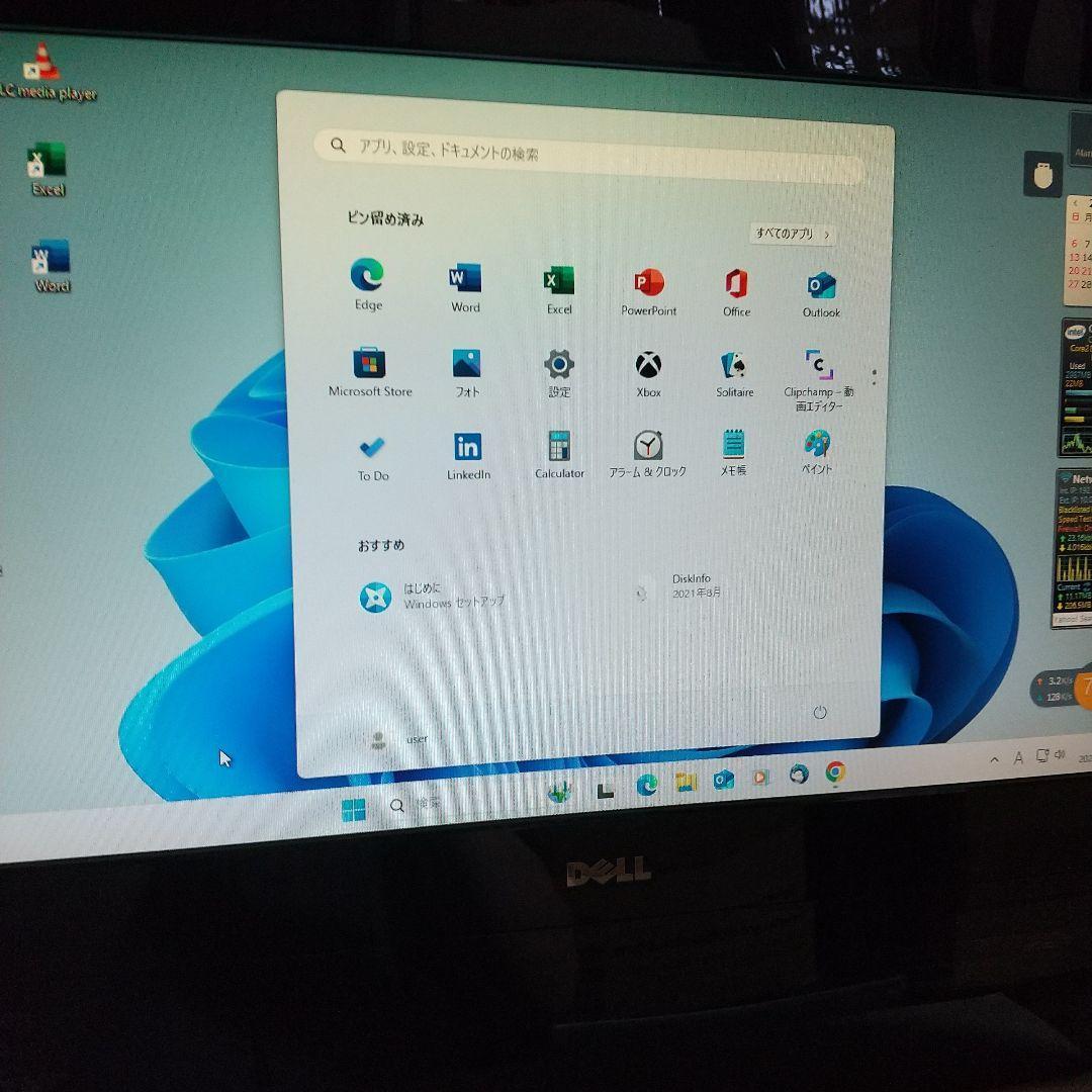 デル W01B 一体型PC19ワイド中古PC Win11即使用可