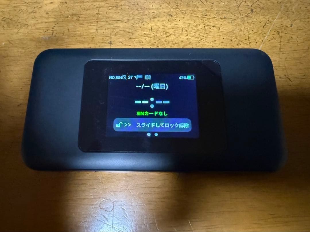 Speed Wi-Fi DOCK 5G01ブラック　カバー付き Speed Wi-Fi DOCK 5G 01│UQ WiMAX（wifi/ルーター）【公式】