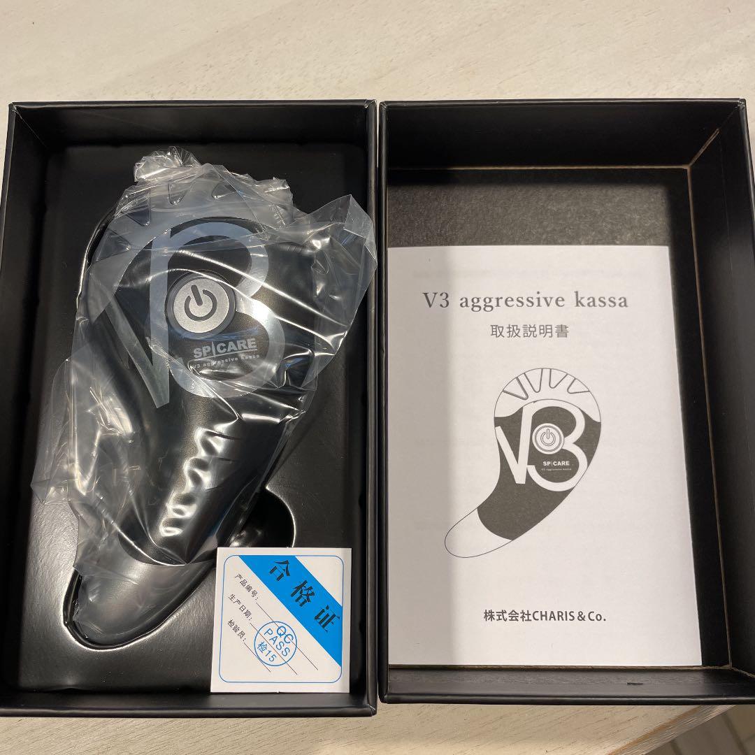 v3アグレッシブカッサ V3 アグレッシブカッサRF | Irie
