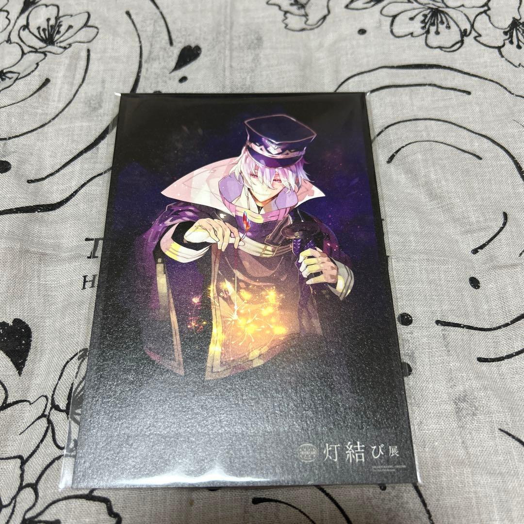 刀剣乱舞 都結び 灯結び展 ポストカード 源清麿 - メルカリ