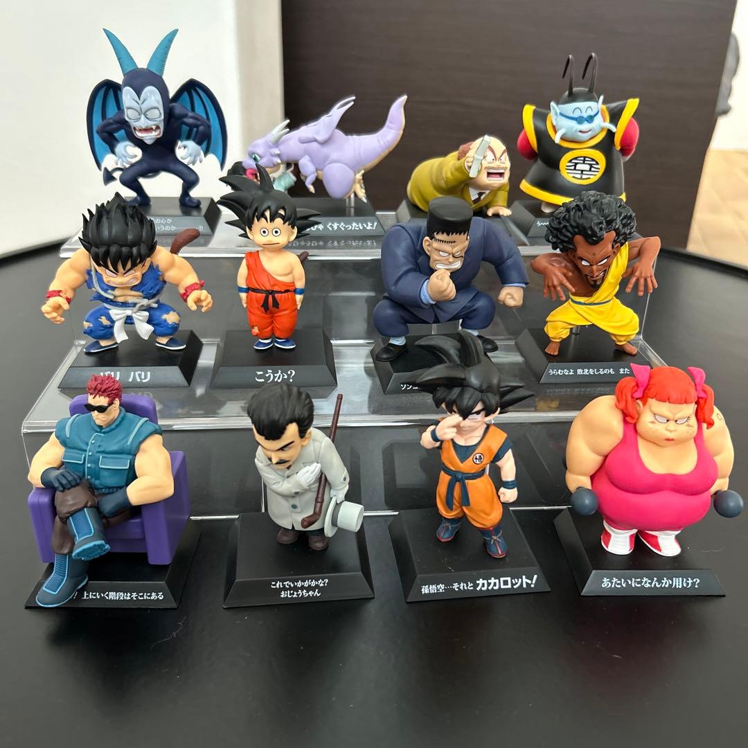 一番くじドラゴンボール アーカイブス フィギュア - メルカリ