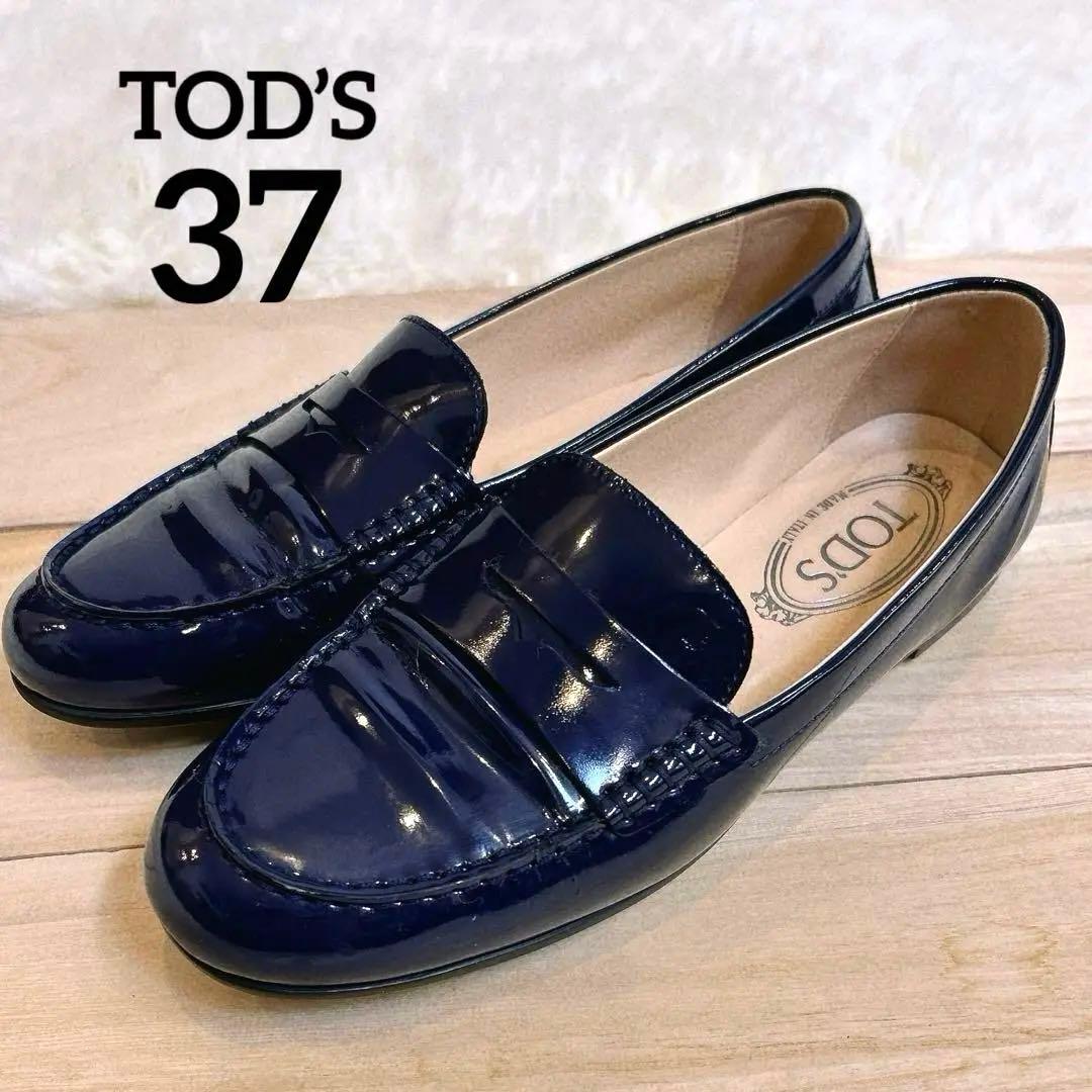 TOD’S トッズ ローファー パテント ロゴ刻印　24cm ネイビー TOD'S トッズ ローファー パテント ロゴ刻印 24cm ネイビー - メルカリ