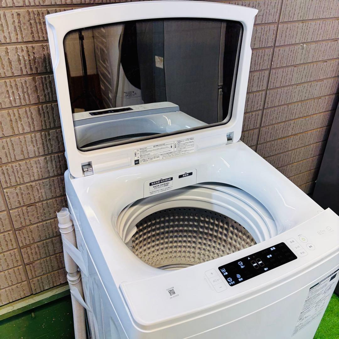 美品 24年製 8.5kg 洗濯機 自動洗剤投入 Haier【地域限定配送無料】