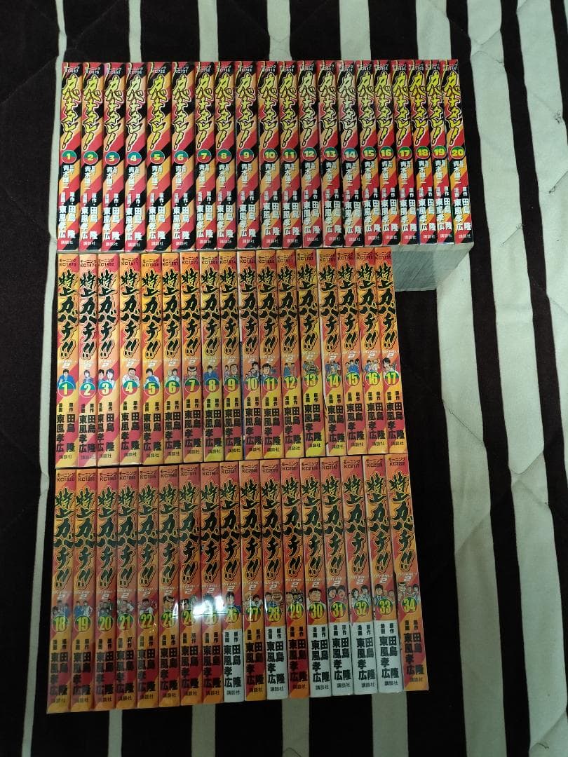 カバチタレ 全20巻 + 特上カバチ!! カバチタレ!2 全34巻 セット 91-YLMZEruL._AC_UL210_SR210,