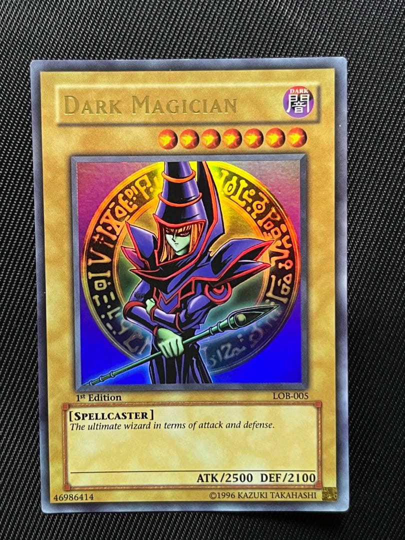 遊戯王 ブラックマジシャン 旧アジア 1st ウルトラレア LOB - メルカリ